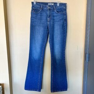 Levi's 515 Bootcut Woman's Size 8 Excellent Condition‎ Levi Strauss &Co.